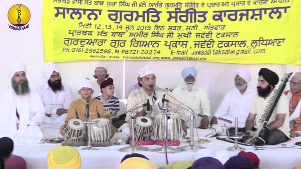 Ustaad Akram Khan : Tabla Vadak : Gurmat Sangeet Workshop 2015