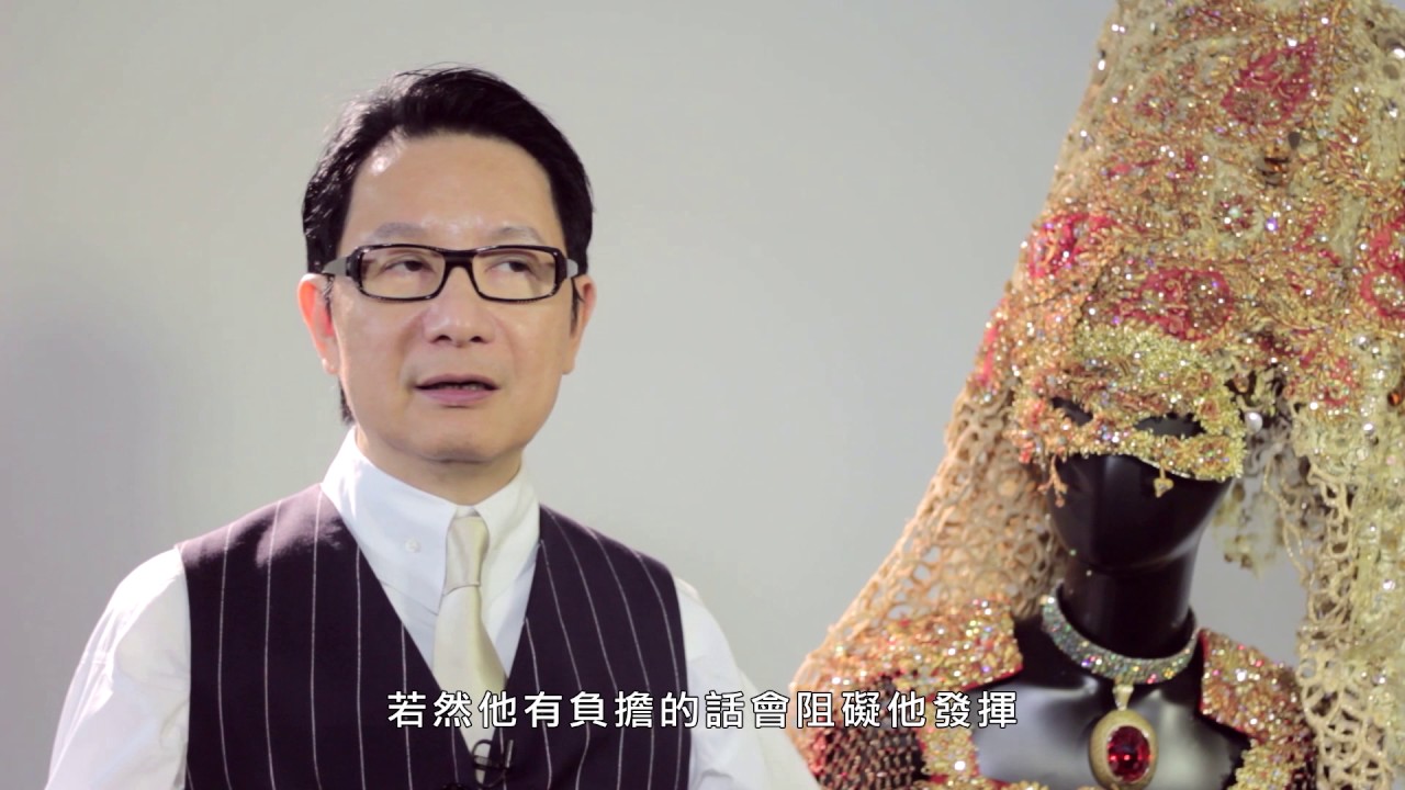 「他 Fashion 傳奇 Eddie Lau 她 Image 百變 劉培基」展覽訪問錄像 : 劉培基 - 百變梅艷芳