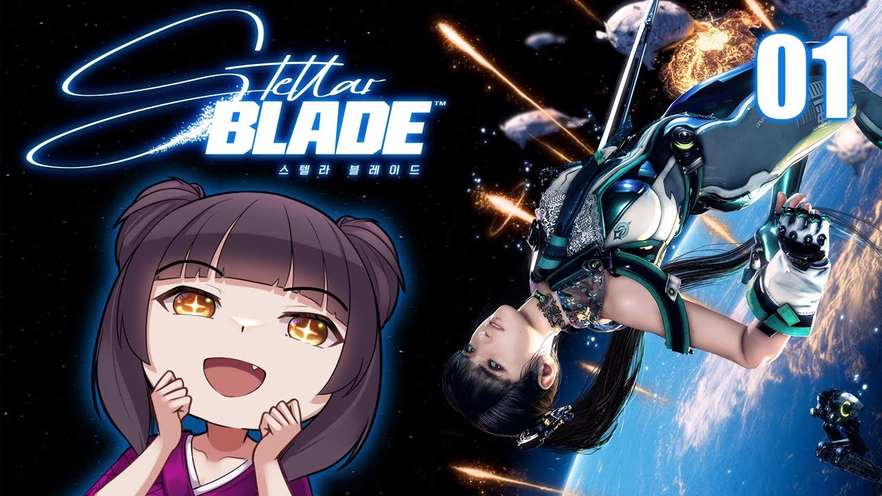 【STELLAR BLADE】Puras viejotas Deli 【Kaeri Aracne | YANDERELIVE】