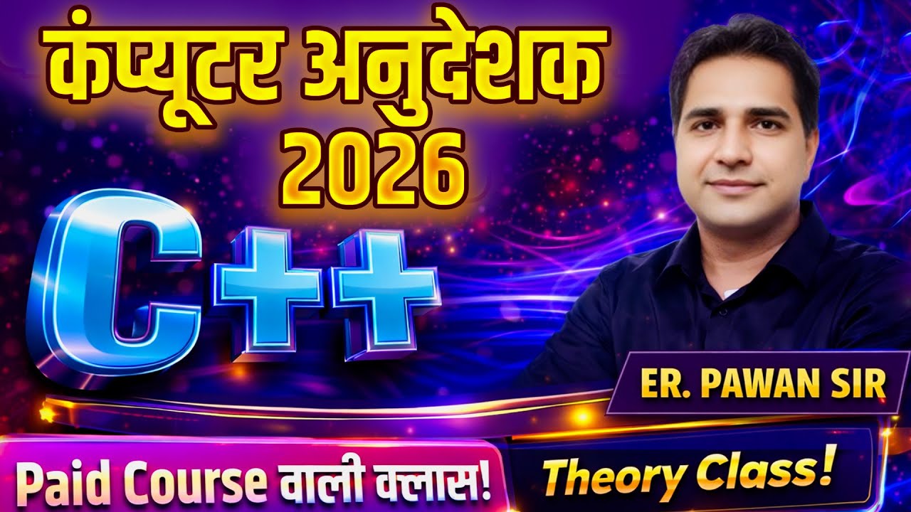 💻 Computer Anudeshak Bharti 2026 | C++ Language – Complete Course