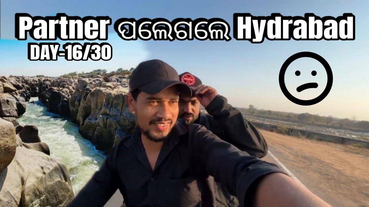 DAY-16🌄KANAKUND🌊ରେ Last ଭୋଜି🍗କରିଦେଲୁ Partner ସାଙ୍ଗେ👫