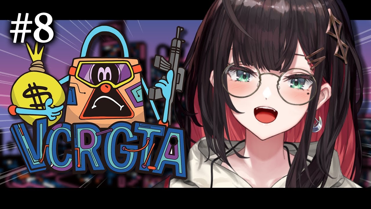 【VCR GTA3】#8 | 私いきます！いきます！【緋月ゆい/ネオポルテ】