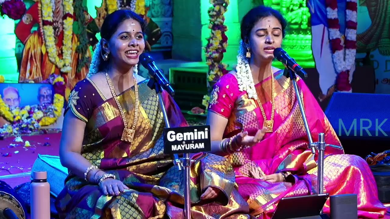 Manjanam Aada Nee Vaaraai | Vid.Anahita & Vid. Apoorva | Mayuram Radhakalyanam