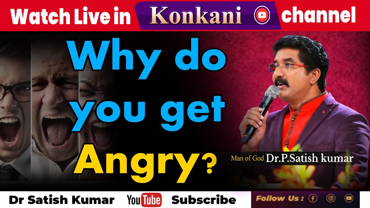 Every Day With God Konkani |20_May_2023| #DrSatishKumarKonkani | #CalvaryTempleLive #dailydevotion