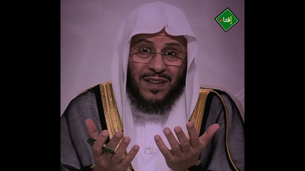 ما موقفنا نحن كمسلمين من الحرب بين إيران وإسرائيل ؟الشيخ عزيز العنزي 