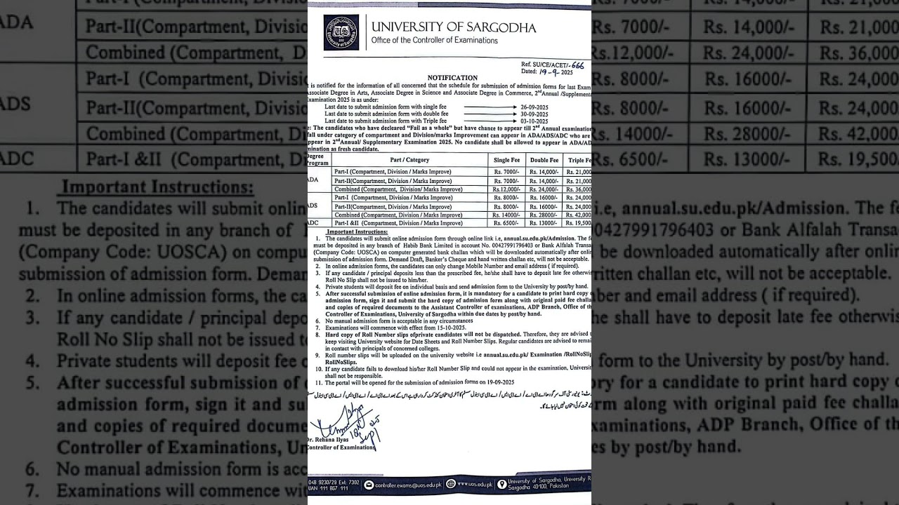 Sargodha university ADA ADS ADC Part.1,2 SUPPLY 2025 EXAMS Online Admissions Schedule