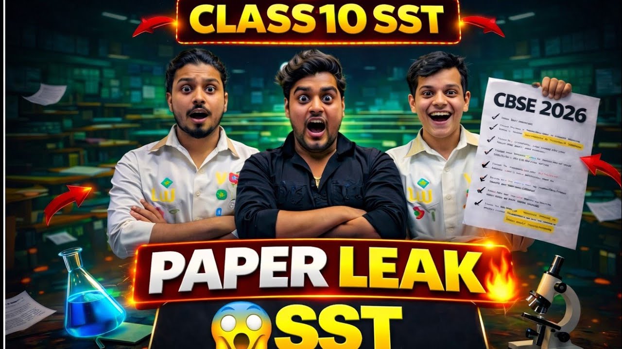 SST Paper Leak 2026 🚨 Class 10 Board | Important Questions