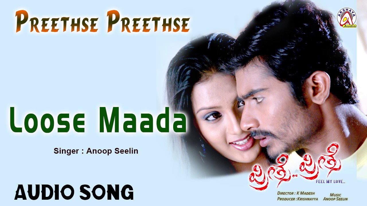 Preethse Preethse I 