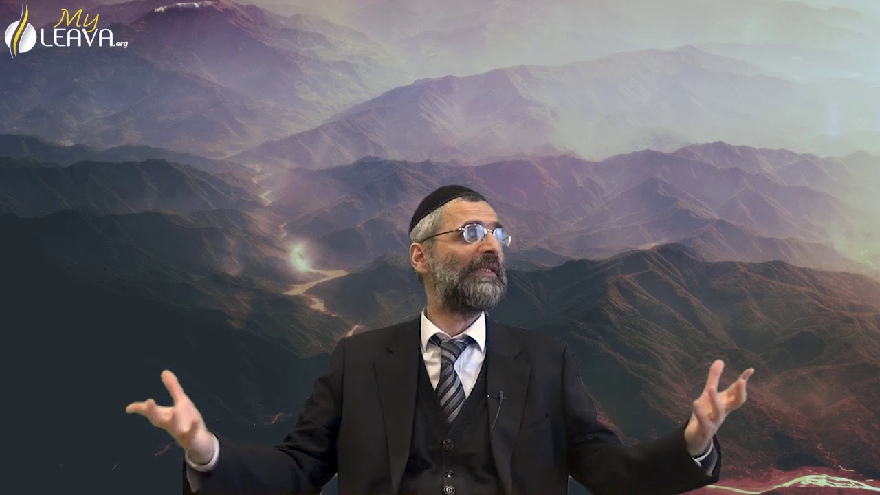 Yetser Hara par les yeux, la pensée puis l'acte ! RAV RON CHAYA