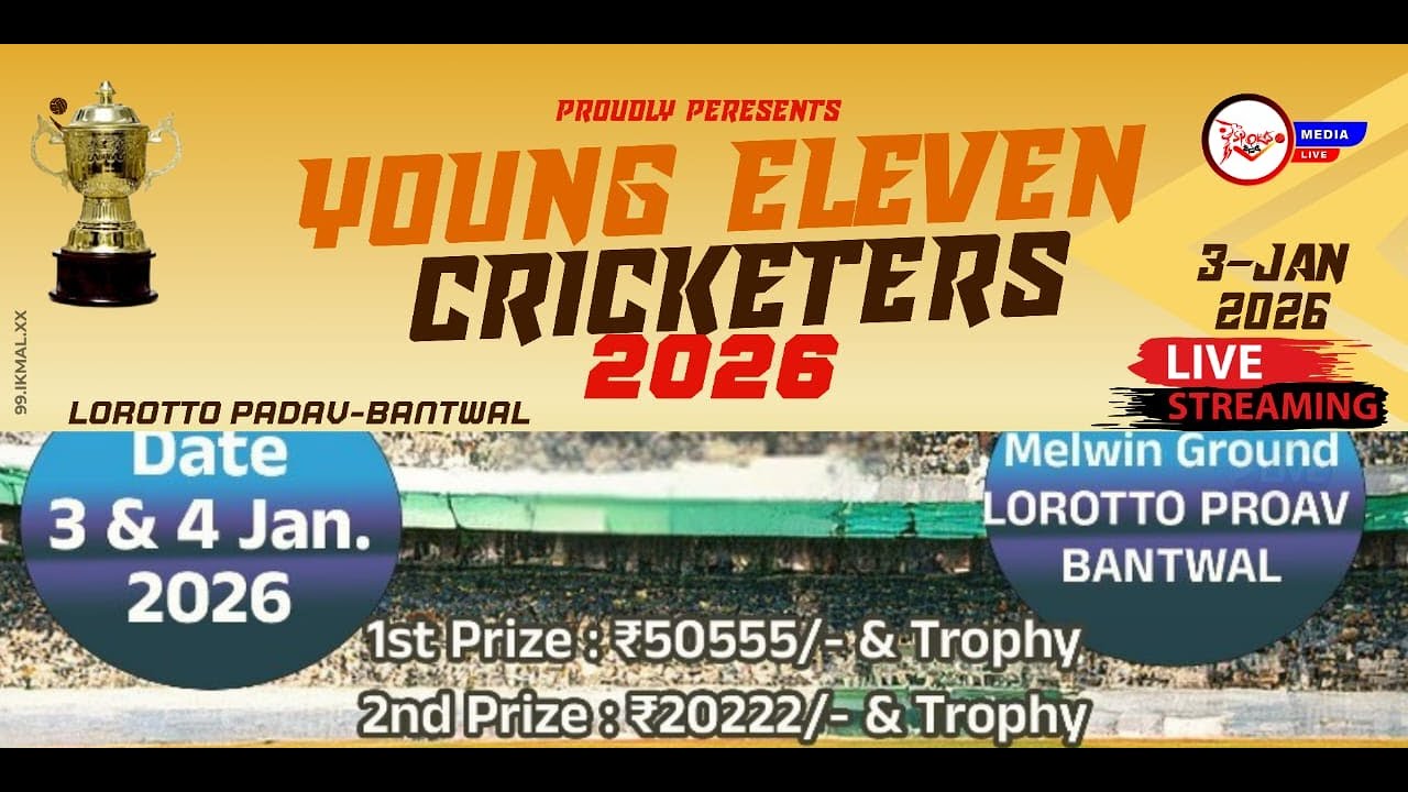 YOUNG ELEVEN TROPHY-2026  LOROTTO PADAV-BANTWALA SPORTS KANNADATV LIVE