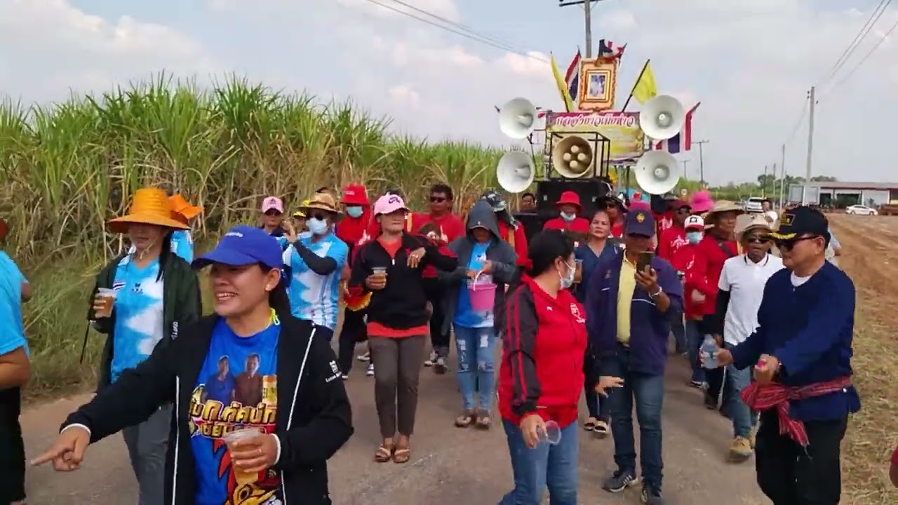 มาหย่าววม่วนๆบรรยากาสงานบวชบ้านสามขาอ.ศรีธาตุจ.อุดรธานีกลองยาวเมียห่าวโปรดใส่หูฟัง