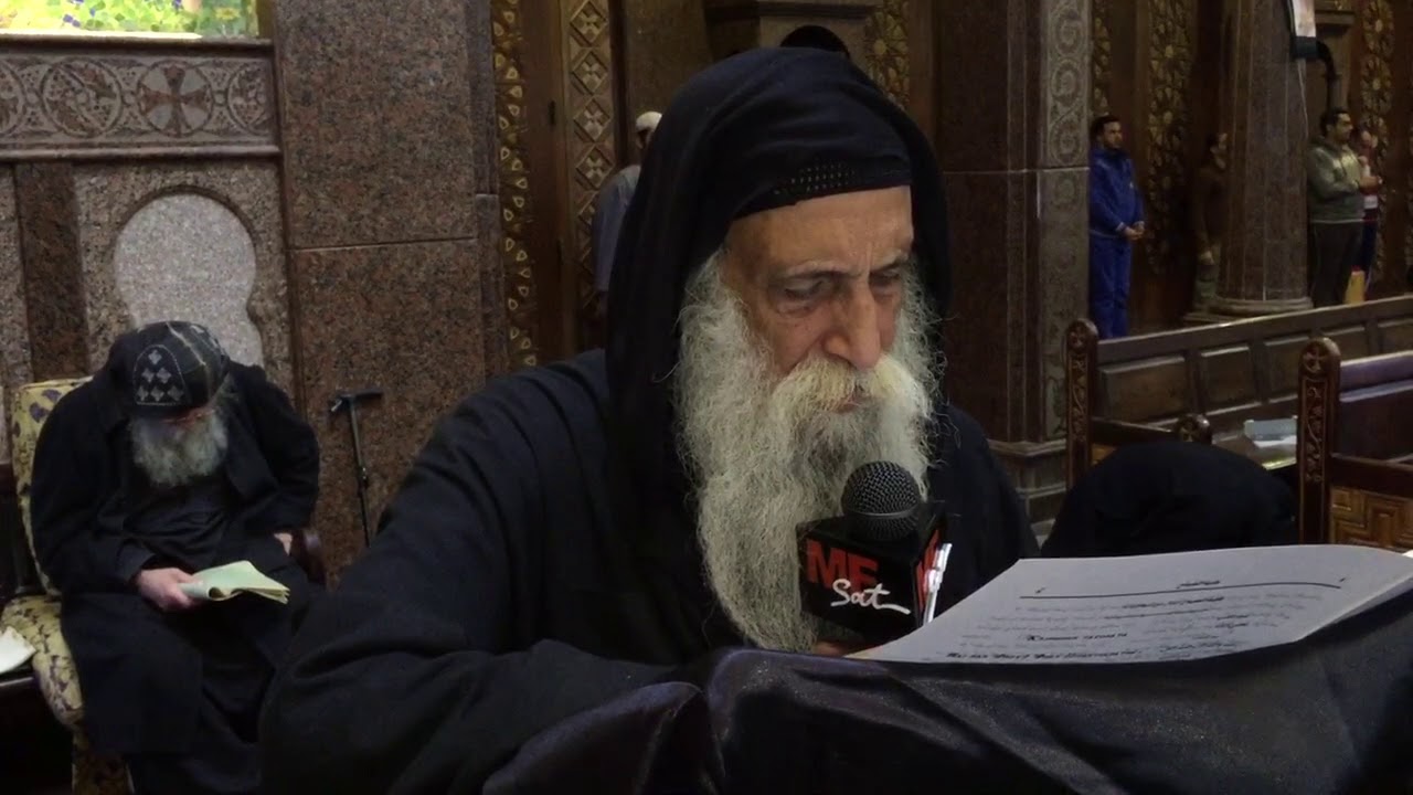 طلبة الصباح للقمص رافائيل آفا مينا - دير مارمينا العجائبى بمريوط ٢٠١٨م