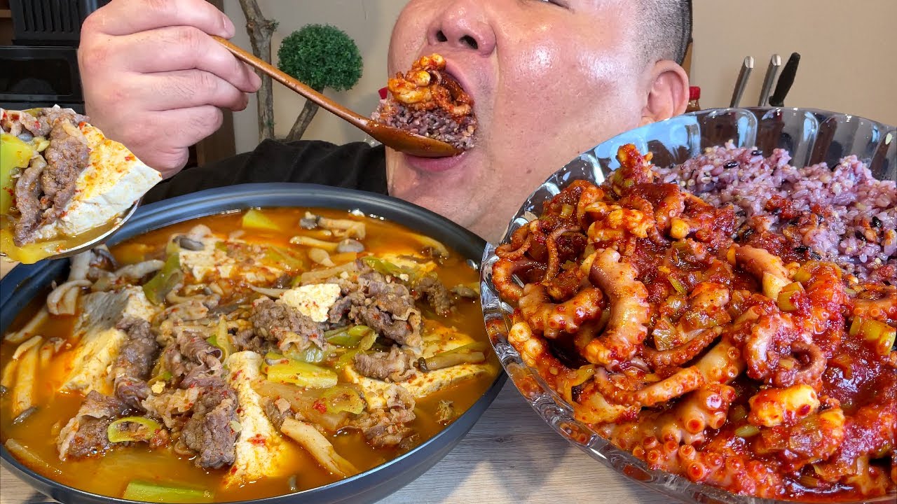 ' 차돌된장찌개 + 매운낙지덮밥 + 땡초 ' 한식요리먹방 MUKBANG