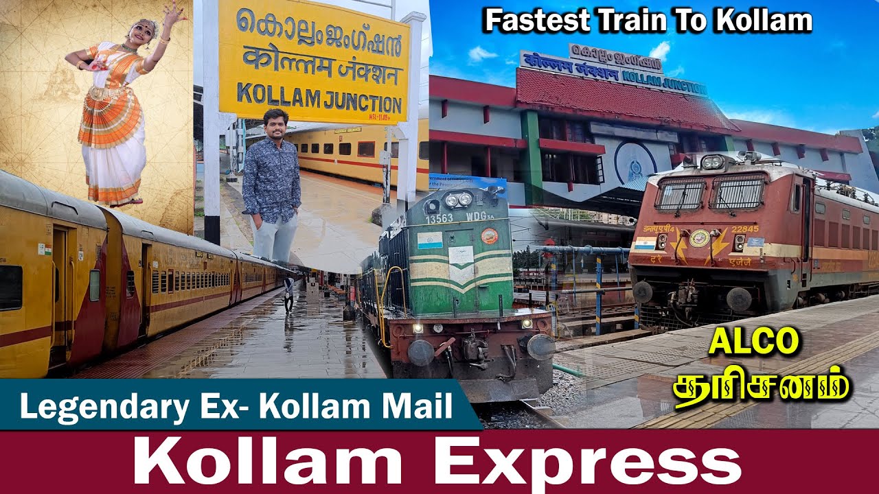 Kollam Express Travel Vlog | Chennai Egmore to Kollam | WAP-4 + WDG-3A Action | SL | Vlog#117