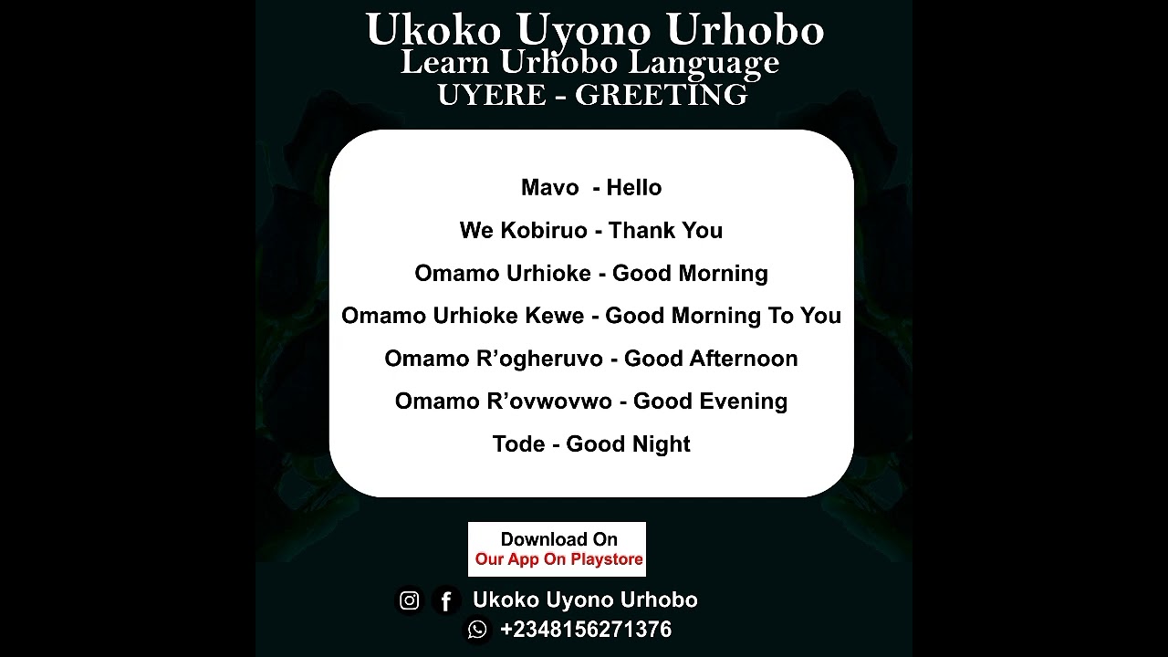 Uyere - Greetings