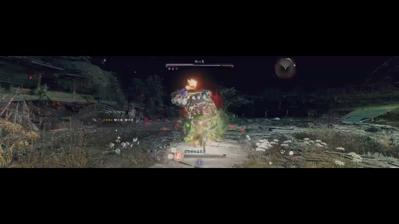 Nioh 3 2026 03 08   持心鬼