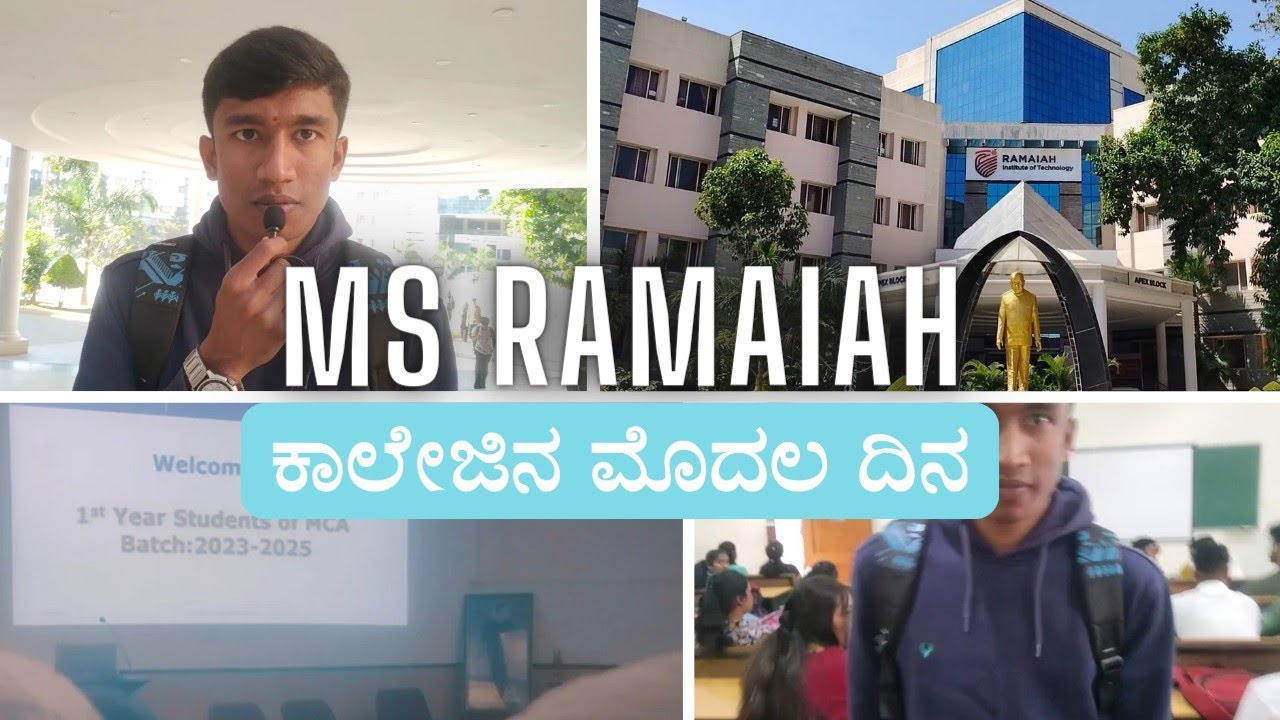 My First Day In MS Ramaiah Collage 🤩 | MS Ramaiah | MCA