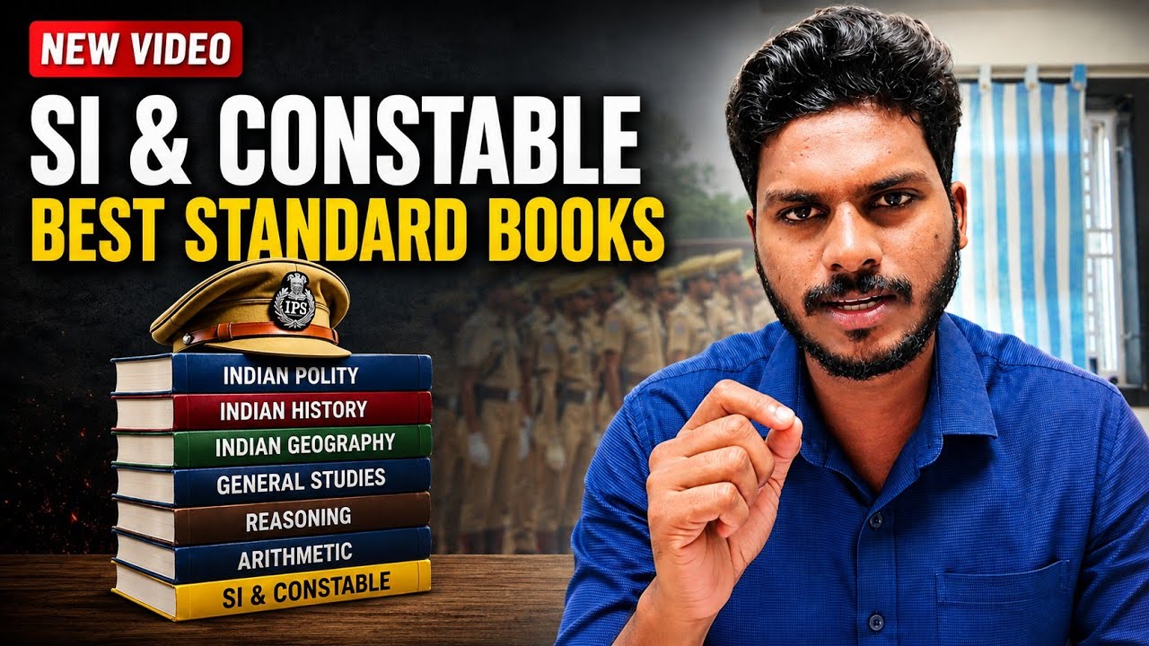 📚 ఇంటి దగ్గర నుండి చదివేవారి కోసం Best SI & Constable Books| AP & TELANGANA 🔥