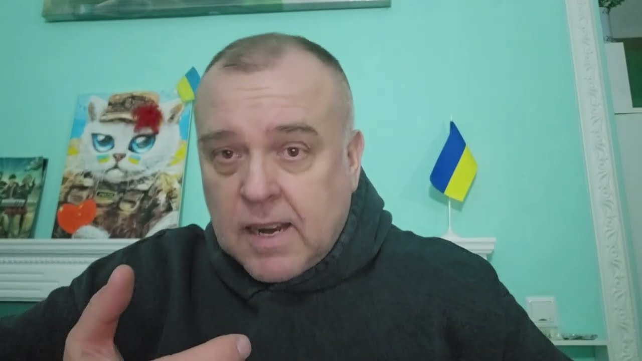 Расклад на сегодня