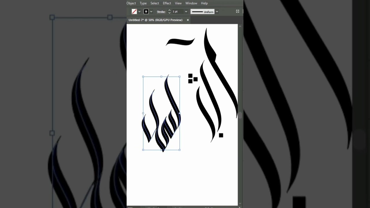 Arabic calligraphy logo Design, Join Course here #ai #arabic #arabiccalligraphy #calligraphy #tools