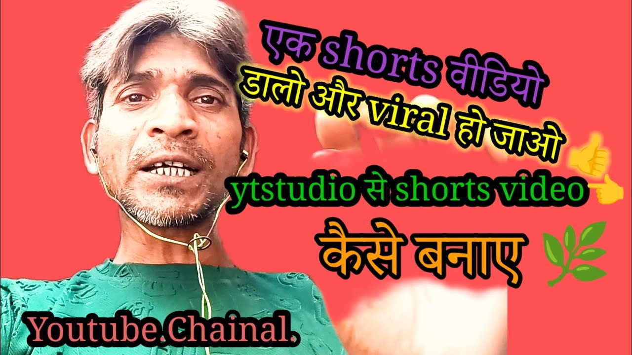 kase ho aap sab 🔥 welcome to my live video 🔥🔥🔥🔥🔥🔥🔥