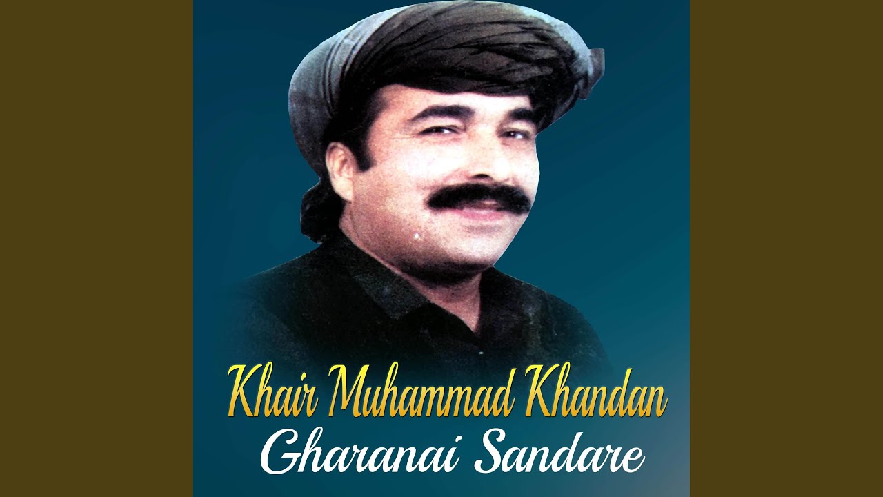 Gharanai Sandare 2