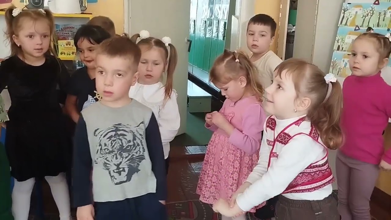 Заняття 