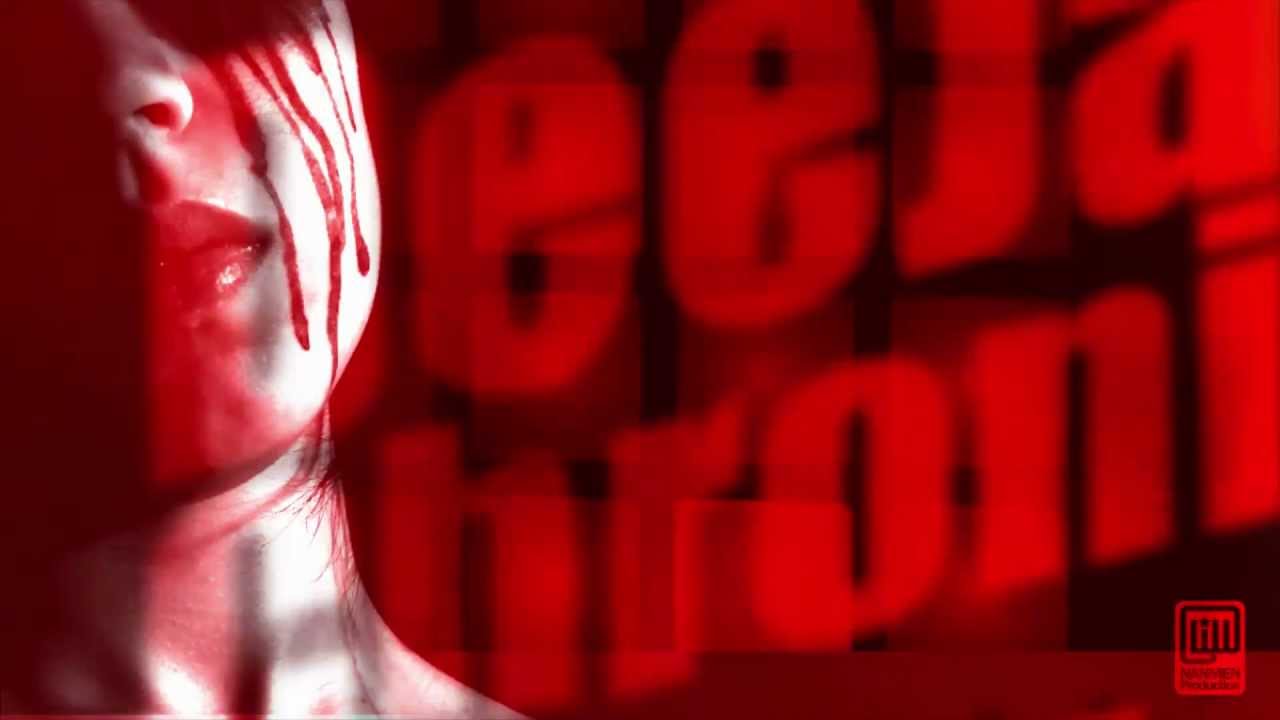 NANMEN Production 南門音樂 - Chronic Dope Dubstep by SADMAN