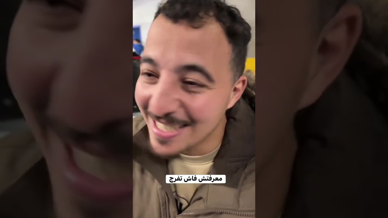 ستوريات حمادة شروقات 🇲🇦🇲🇦🇲🇦