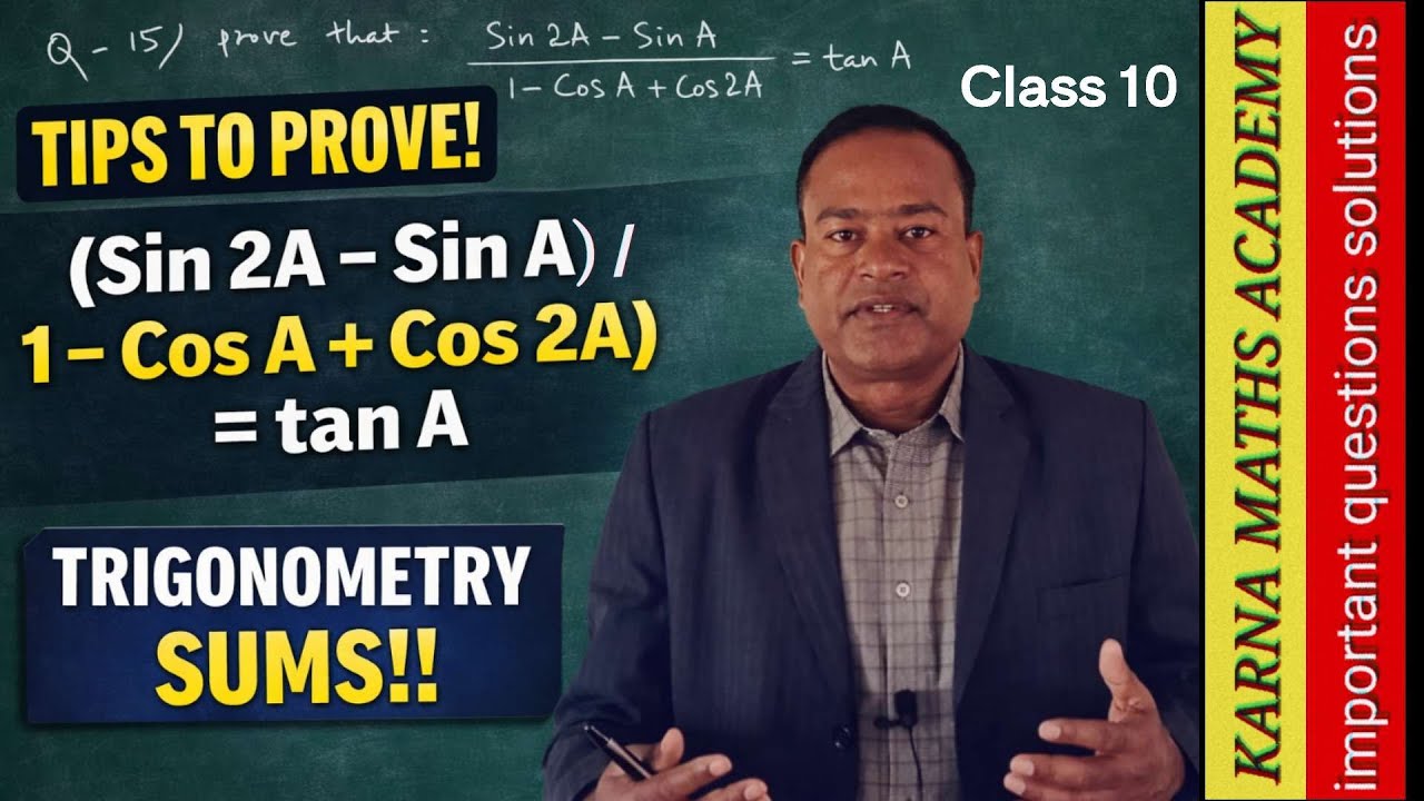Class 10 Optional Maths | Trigonometry | Multiple & Submultiple Angles | Prove That Questions 