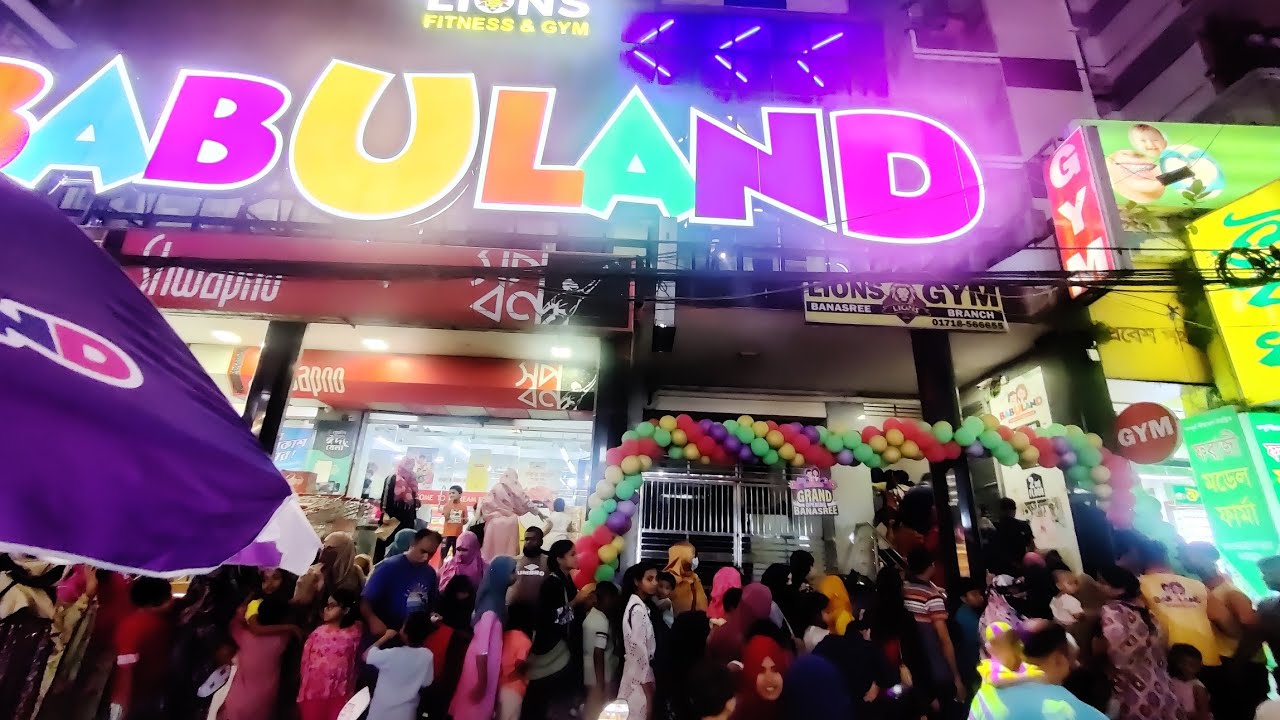Opening day of the BabuLand Banasree branch. 