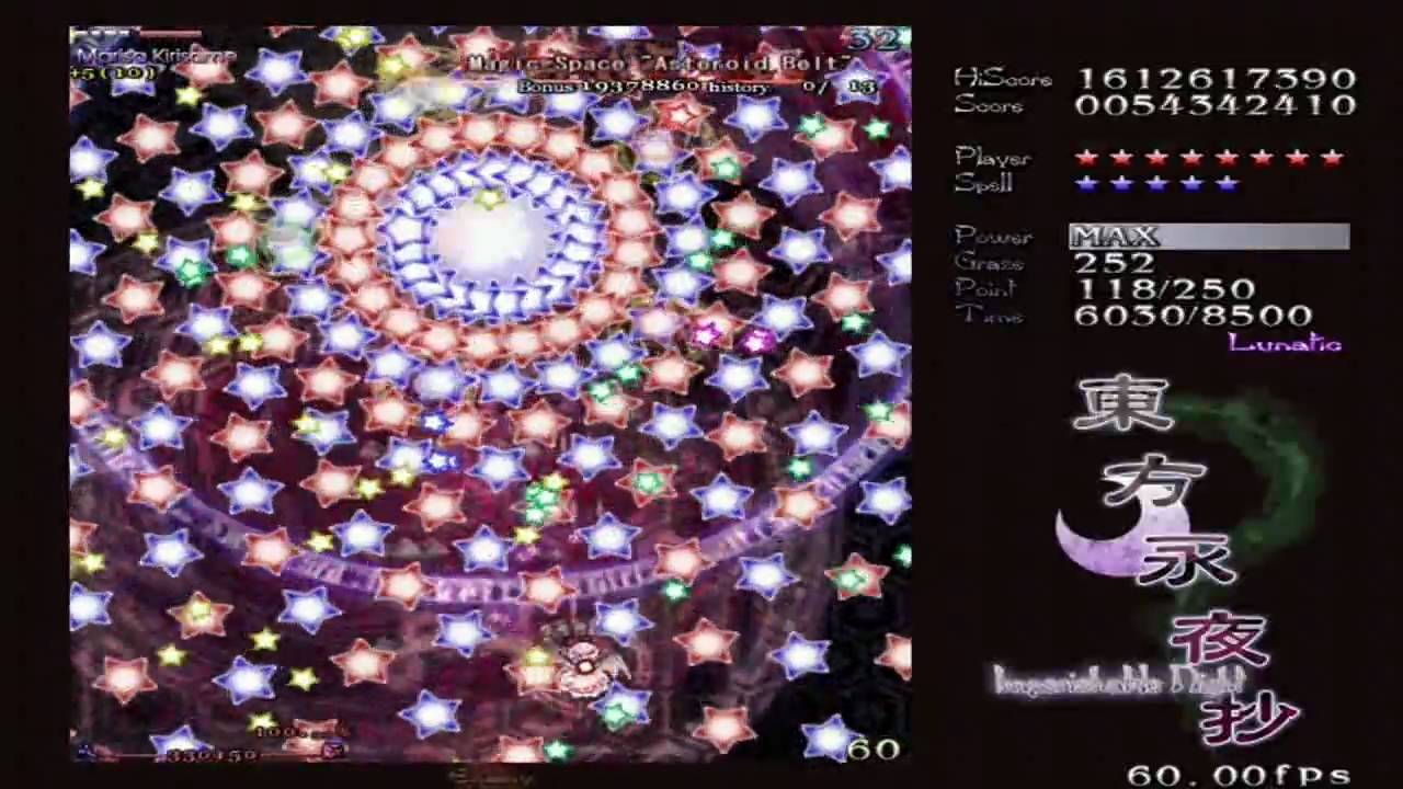 Imperishable Playthrough: Marisa Kirisame (IN Stage 4 Lunatic)