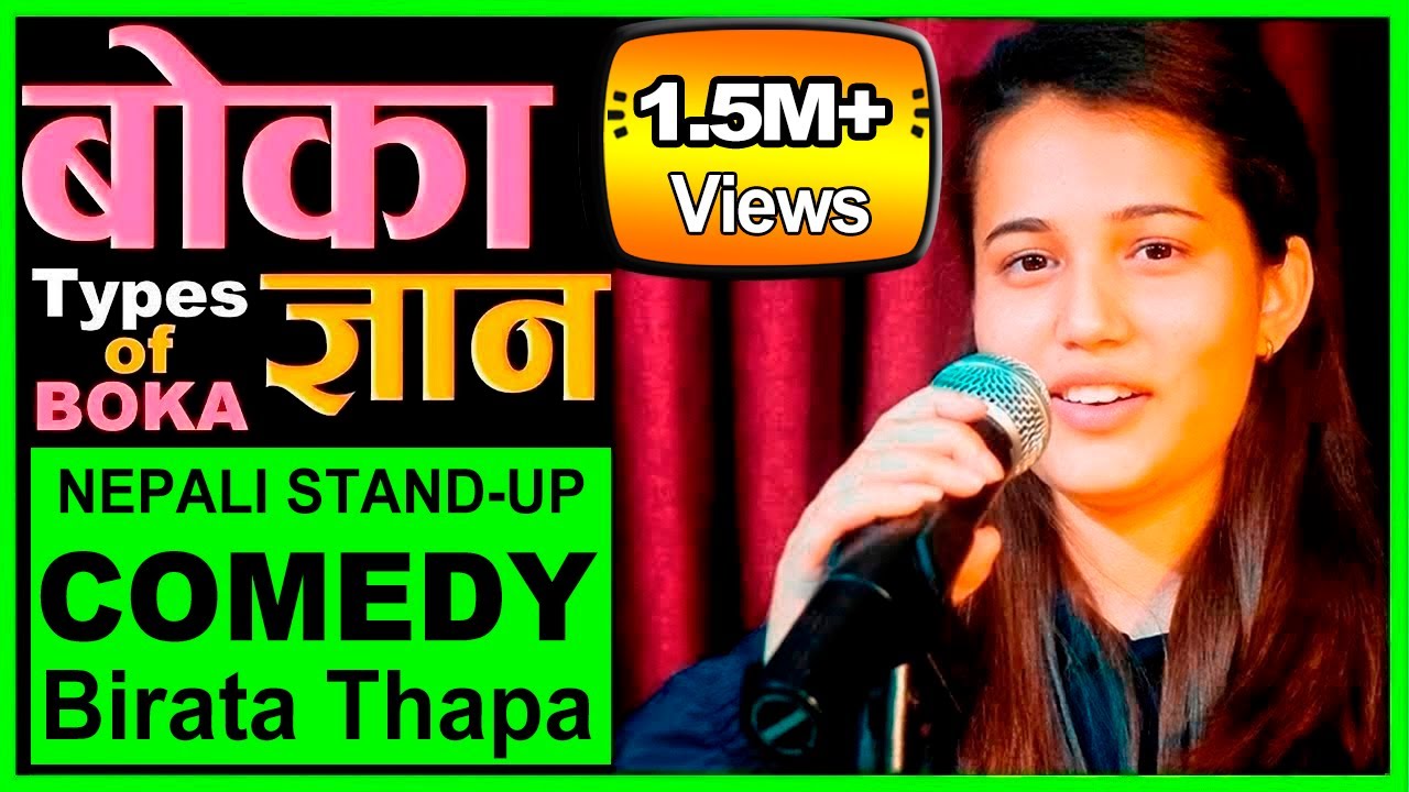 Big Boka Theory | Stand-up Comedy | Birata Thapa | Laugh Nepal - Episode 46