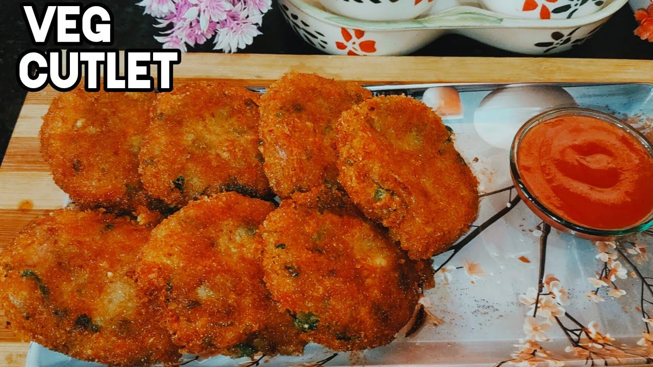  वेज कटलेट रेसिपी|mix veg cutlet|veg Starter  Recipe |Veg Cutlet Recipe