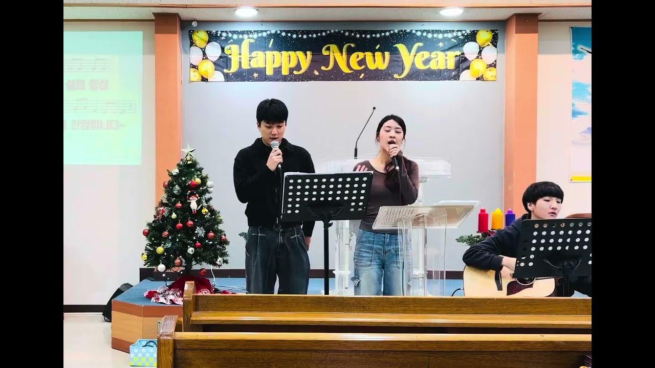 내 마음을 가득 채운 #워십찬양 #worship #jesus #예수그리스도 #하나님 #새하늘교회#ccm반주