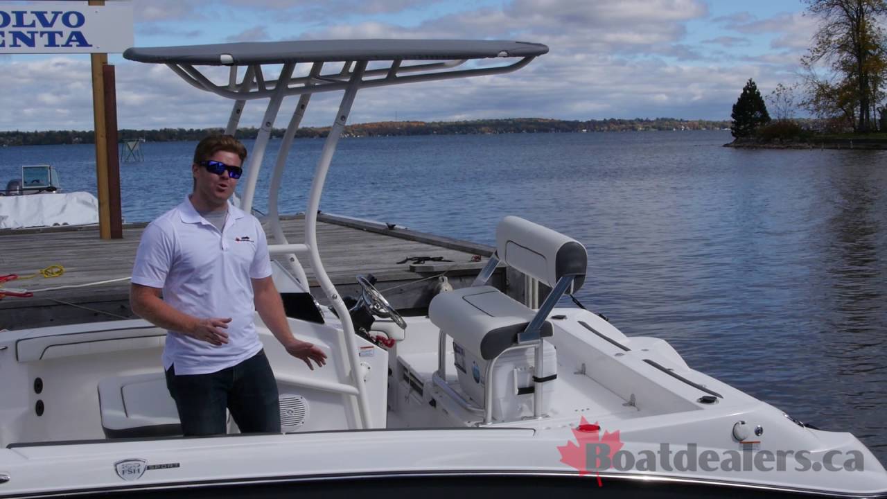 2016 Yamaha FSH 190 Sport