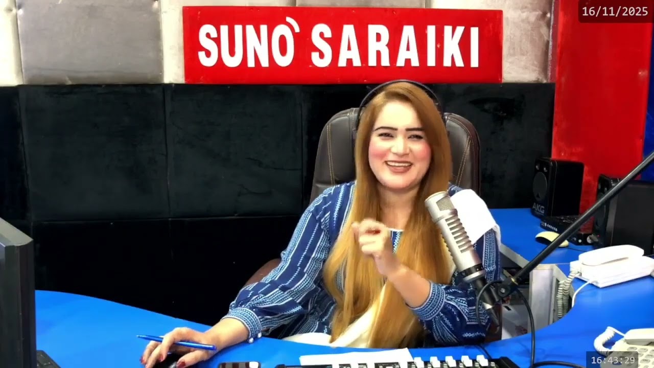 SARAIKI KHASHBHO PROGRAM.. WITH RJ TANZILA MALIK LET'S ENJOY THIS CALLER 😊