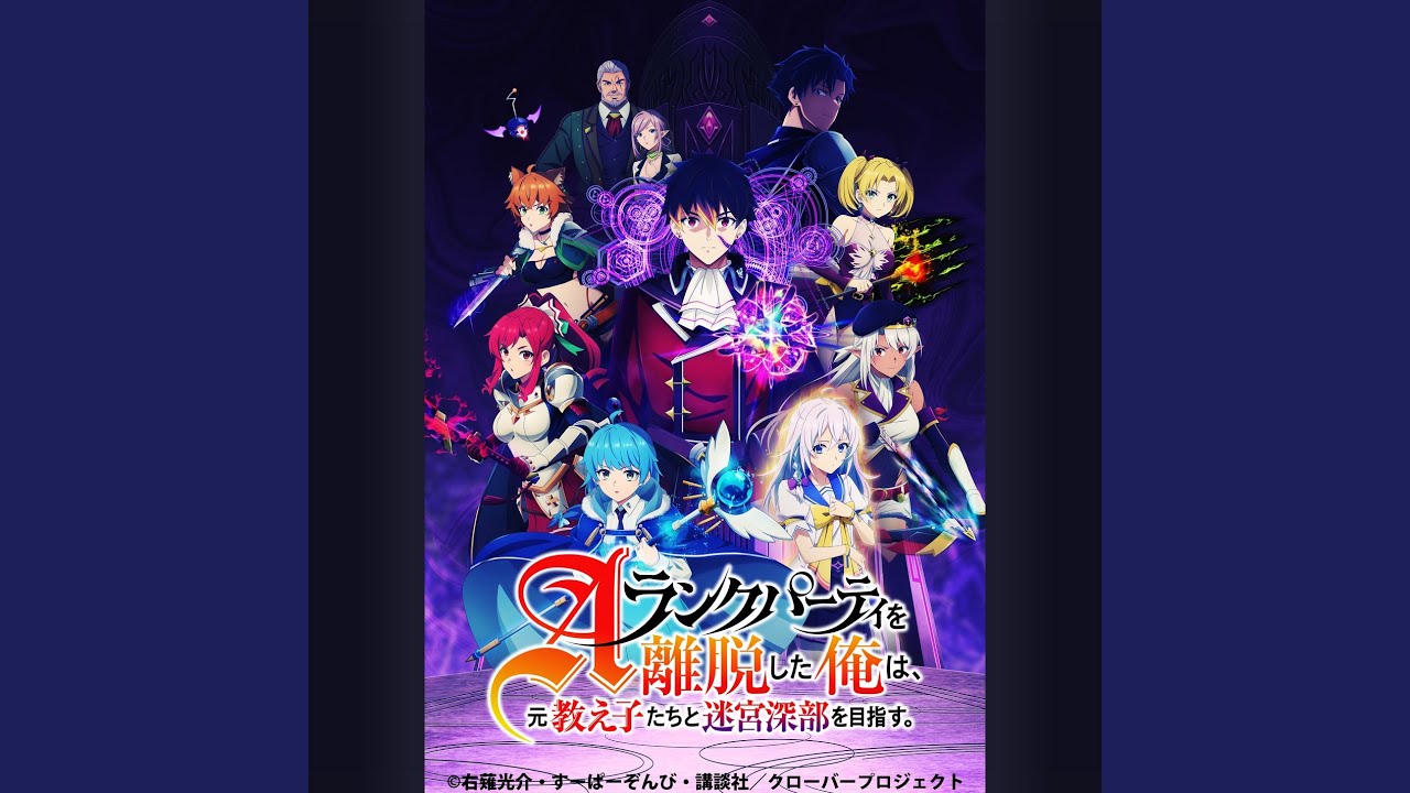 オルダン湖畔森林