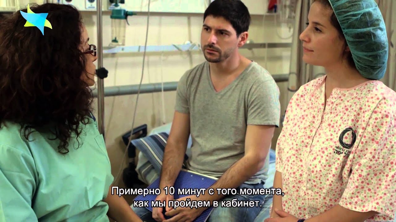 Процедура введения эмбрионо