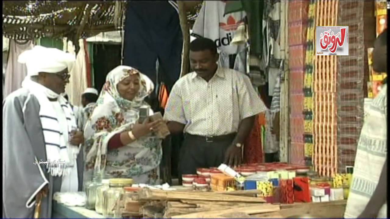 مسلسل الدهباية الحلقة الثانية عشرة مسلسل سوداني سينما سودانية