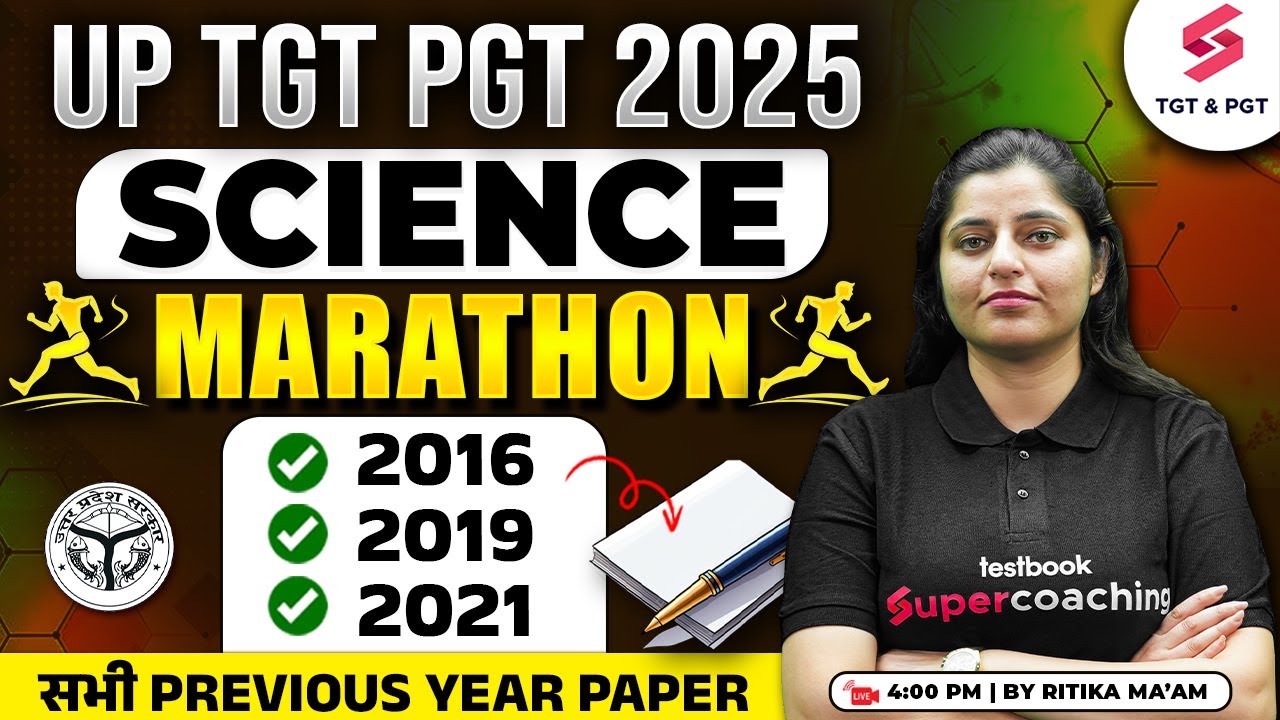 UP TGT PGT Science Classes 2025 | UP TGT PGT Science Previous Year Question Paper By Ritika Mam