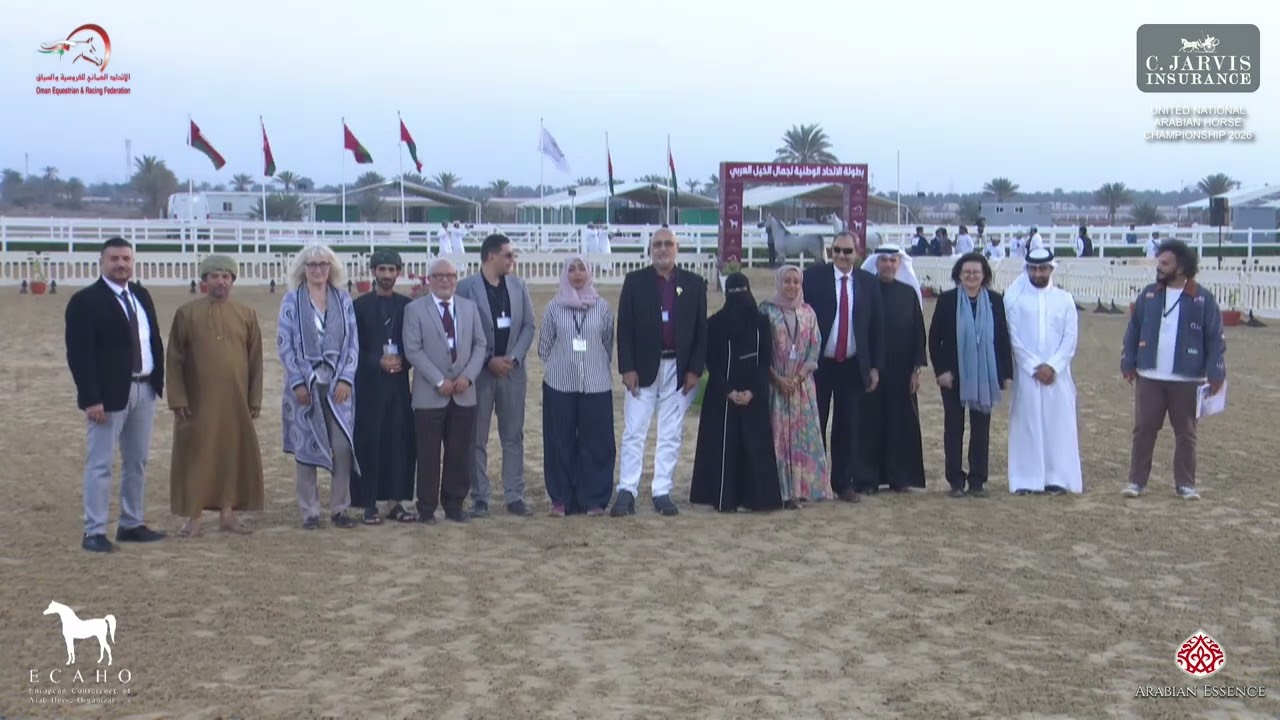 United National Arabian Horse Championship 2026   Extra