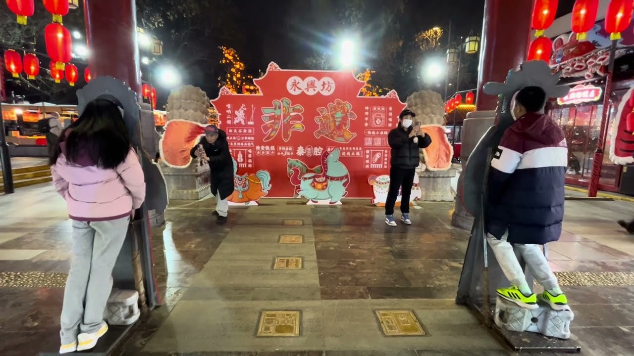 2026 台灣郎 慶生勇闖 西安 永興坊 摔杯