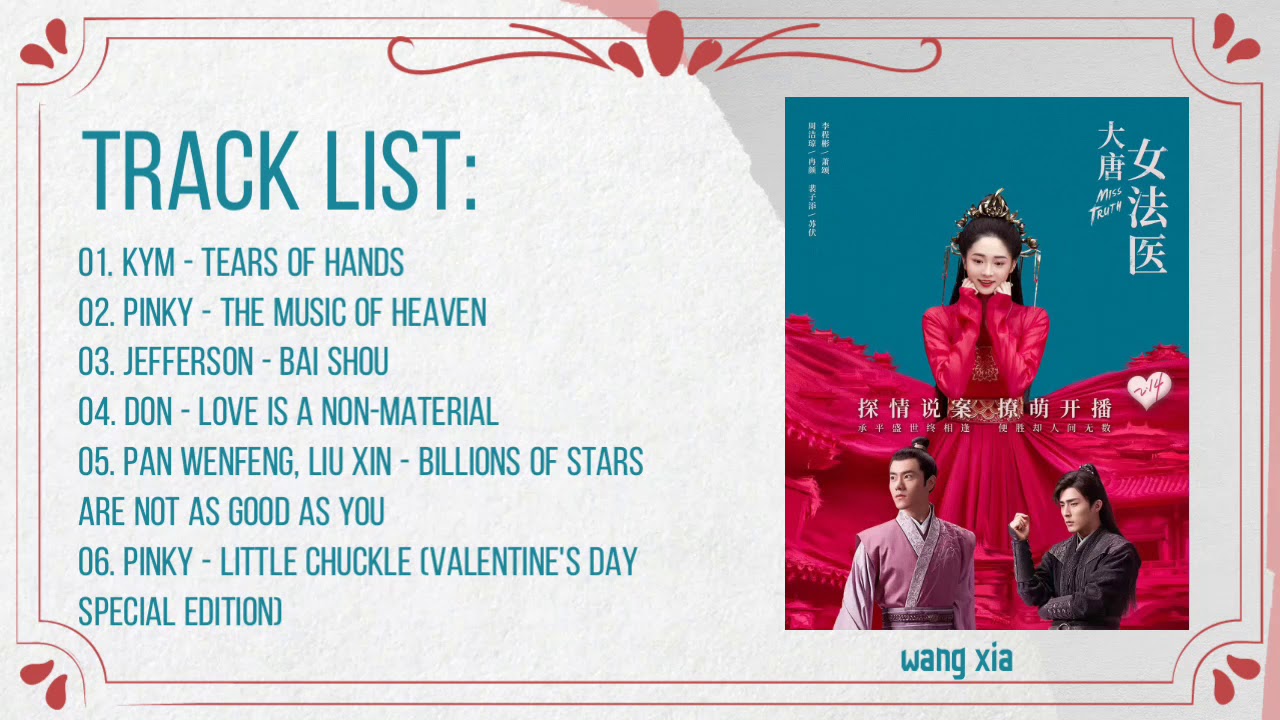 [Full OST // Mp3 Link] Miss Truth OST || 大唐女法医 OST