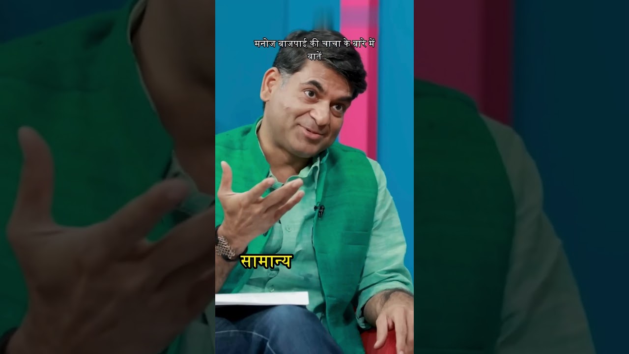 Manoj Bajpayee Reveals Family Man 3 Update on Joram Film Struggles | Devashish Makhija | Baithki