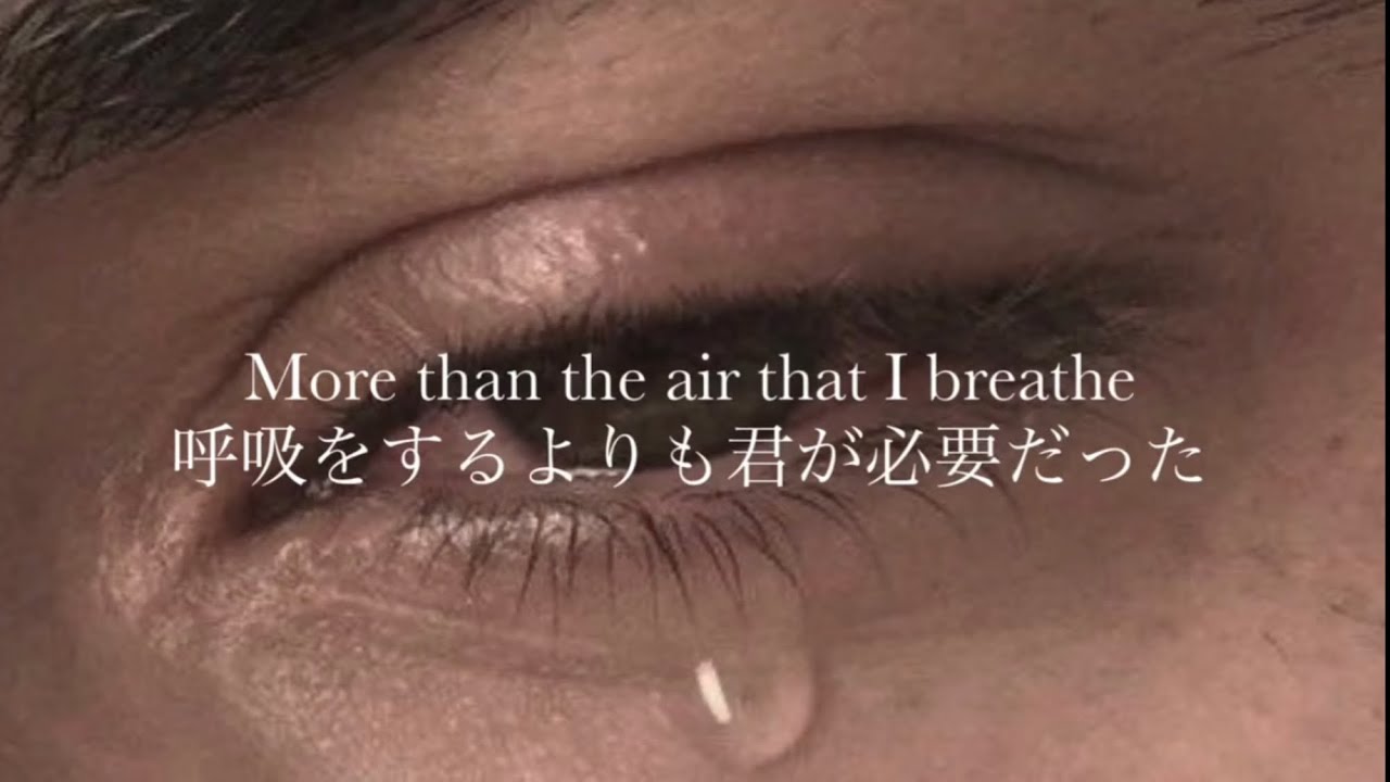 “危険な程に君を愛してたよ”Charlie Puth / Dangerously 【和訳】