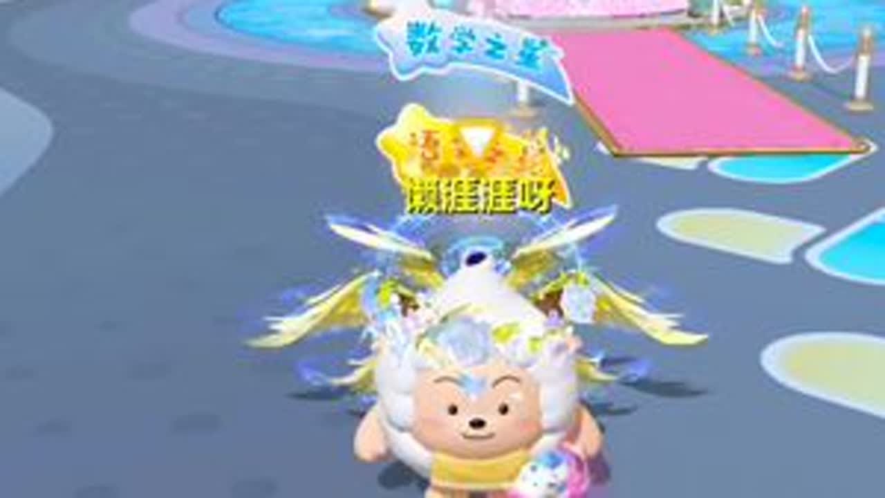 当穷鬼UP主被系统针对...（最后1秒我尖叫了） #蛋仔海底大冒险 #蛋仔派对 #eggy爱挤 #蛋仔奇思妙想计划 #游戏