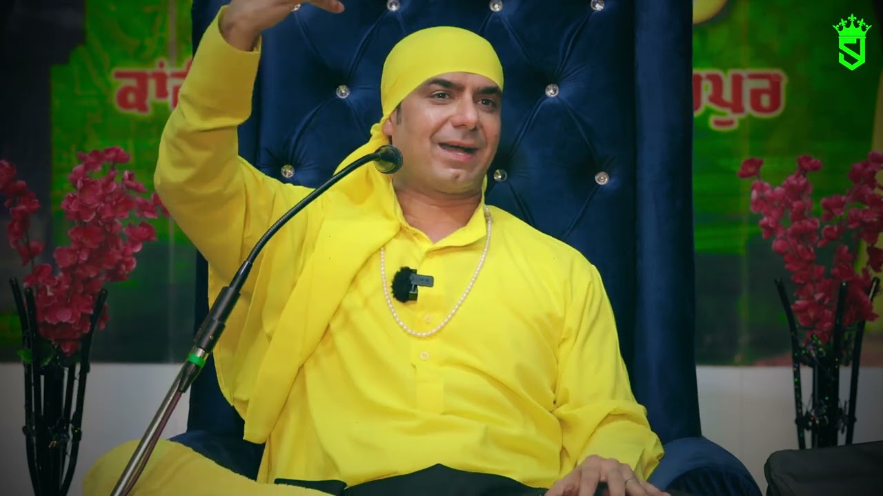 Complete Uncut Satsang Malik Sahib Jot Ji 2021 | Sarab Sanjha Darbar.Kantian Sharif | Jai Malka Di |