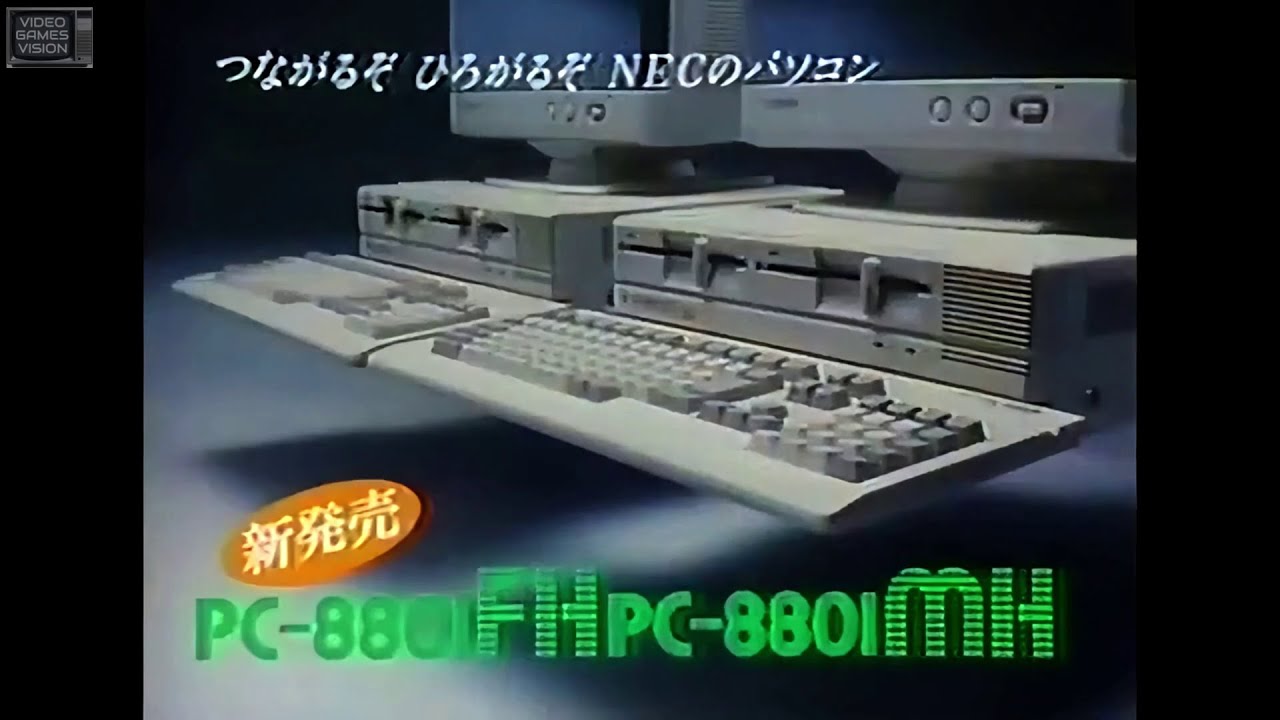 𝗡𝗘𝗖 𝗣𝗖-𝟴𝟴𝟬𝟭𝗙𝗛 & 𝗣𝗖-𝟴𝟴𝟬𝟭𝗠𝗛 / 日本電気 PC-8801FH & MH (NEC, Japan, 1986) [Commercial/Advert]