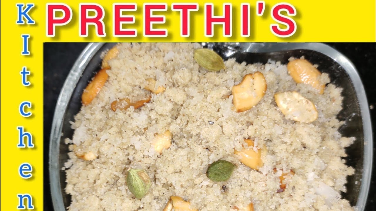 வெள்ளை சோள புட்டு / சோள புட்டு / ஆரோக்கிய உணவு / Corn Puttu